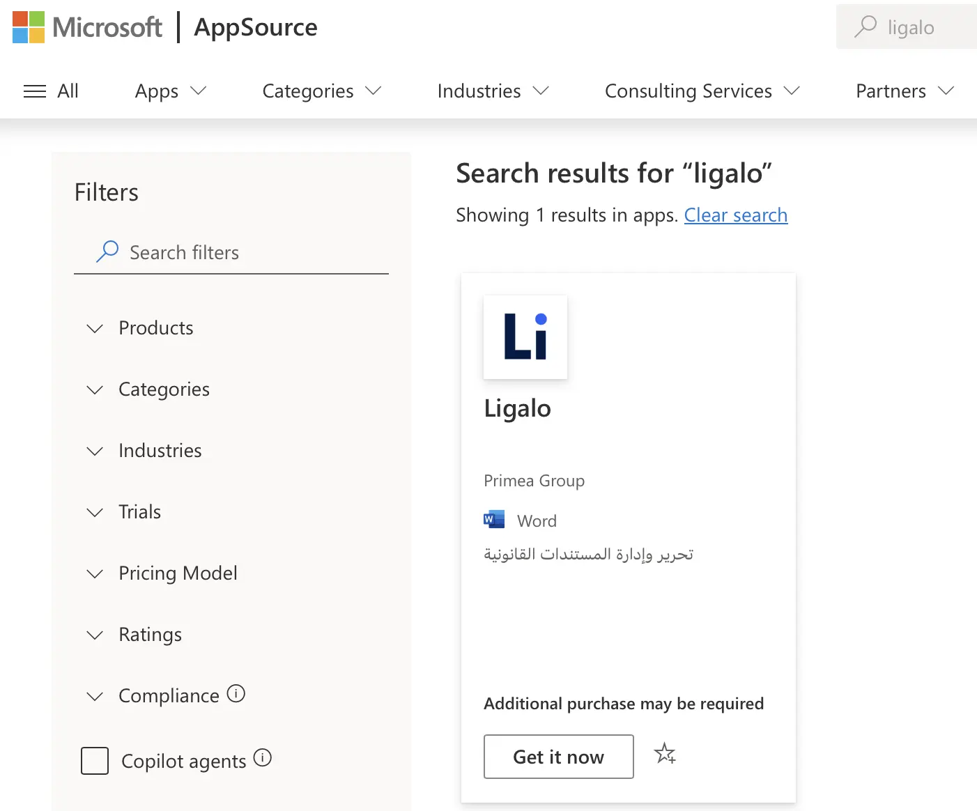 إضافة ليڨالو لمايكروسوفت وورد