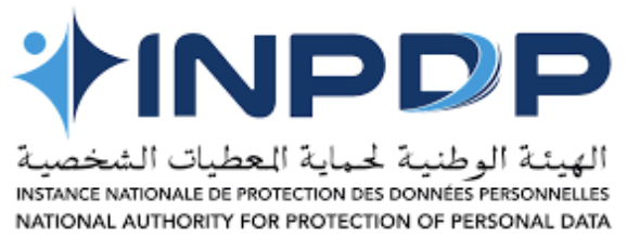 متوافق مع قانون حماية المعطيات الشخصية
